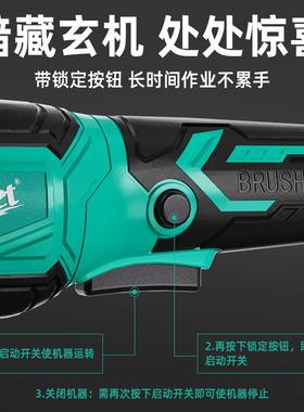 伯尔特无刷锂电角磨机充电式抛光机池大功率切割机打磨电动磨光机