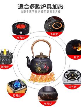 铁壶无涂层内壁蜡模工艺八方来财铁壶铸铁壶生铁茶壶烧水壶