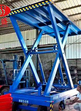 移动装猪台液压出猪台卖猪装猪升降机拉猪装车升降平台固定卸猪台