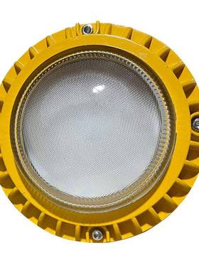 森本FGV1217-30WLED免维护节能防爆灯吸顶吊杆支架电缆过道粮舱