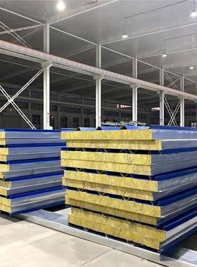 销售950型岩棉复合屋面板50厚净化岩棉彩钢板覆膜净化岩棉板