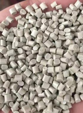 再生颗粒车用反射器反光板三脚架颗粒再生ps颗粒hips改苯颗粒