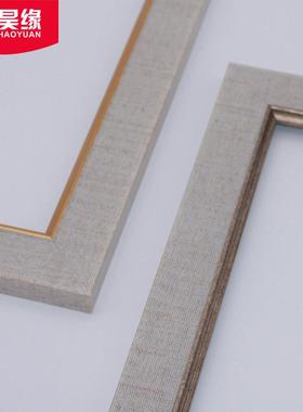 PS相框线条内线小号欧式油画麻布内线发泡金边内框条双色可选178