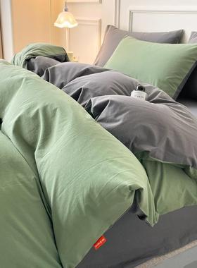 婴儿级A类全棉水洗棉四件套拼色全棉被套学生单人宿舍全棉三件套