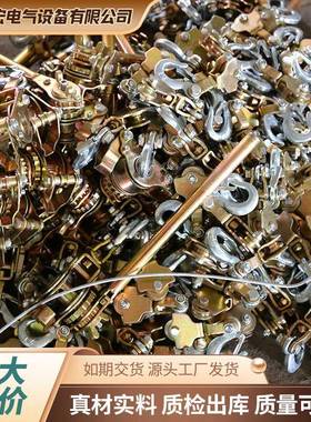 收紧钢丝绳多功能紧线器卡线器电缆线收紧器1t/2吨/4吨日式紧线