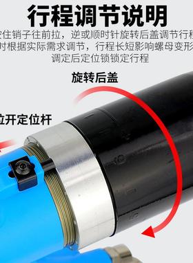 百马8800S气动铆螺母枪全自动拉帽枪式液压拉母枪拉铆枪M3-M12