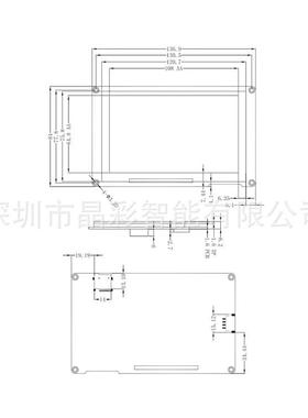 X3系列5寸触摸屏串口液晶屏人机界面支持232/TTL免代码