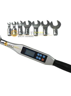 0.2-1N.m小扭力可调式扭矩扳手数字显示扭力扳手便携式力矩扳手