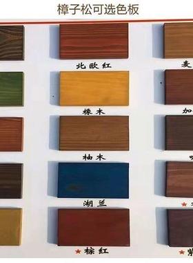 户外防腐木葡萄架庭院爬藤碳化木室外长廊爬藤防腐木走廊花架