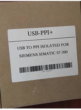 PLC编程电缆S7-200CN下载线USB-PPI黑色电缆