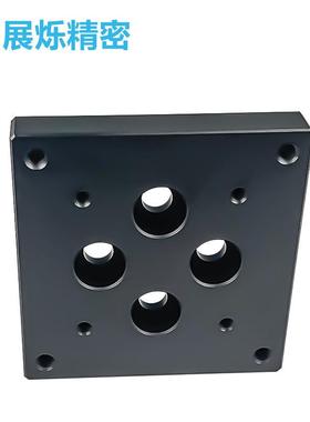 光学平台转接板M4转M6转换板