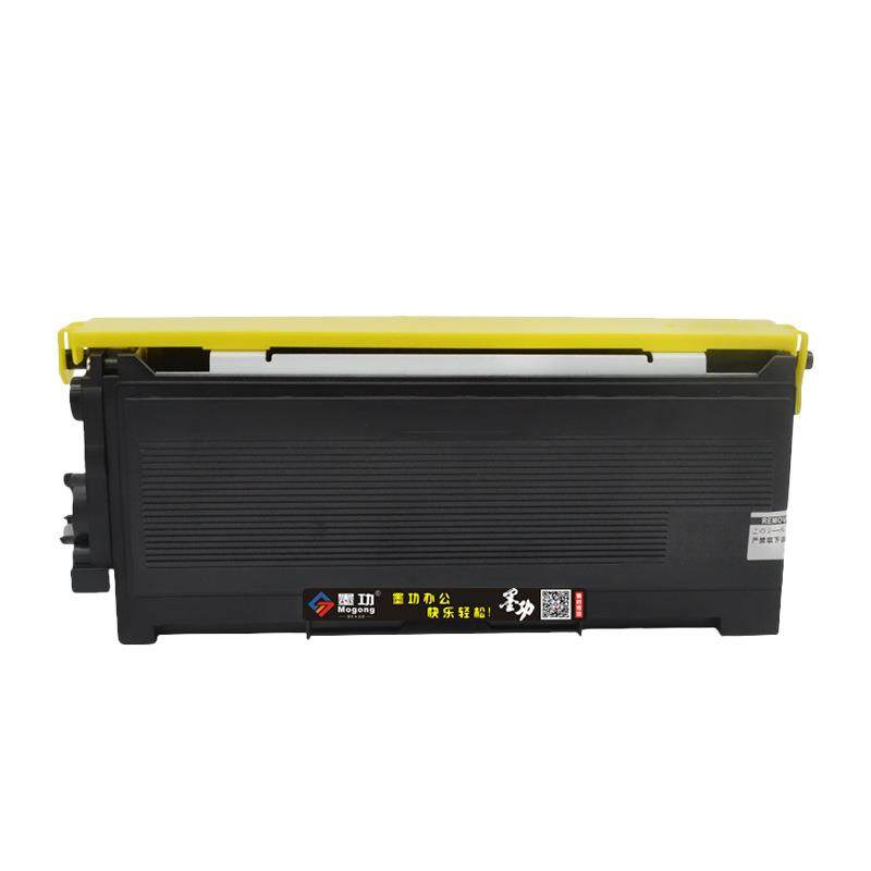 适用兄弟TN2050粉盒Fax2820DPC70107220打印机硒鼓MFC7420,淘宝优惠券,粉丝福利购,淘宝优惠卷