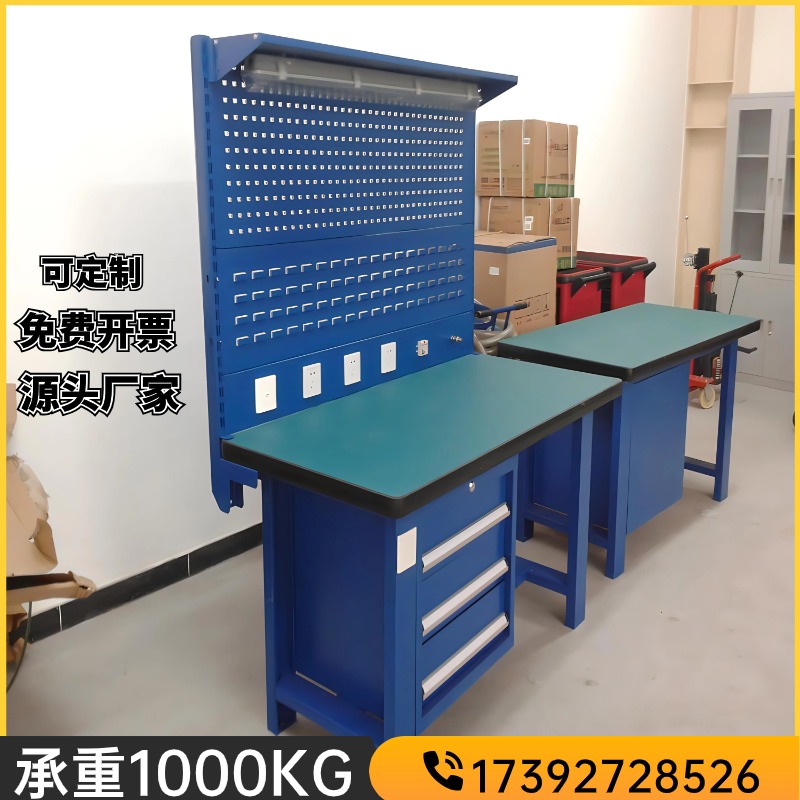 防静电工作台CNC加工中心重型模具钳工台流水线不锈钢维修操作台-图1