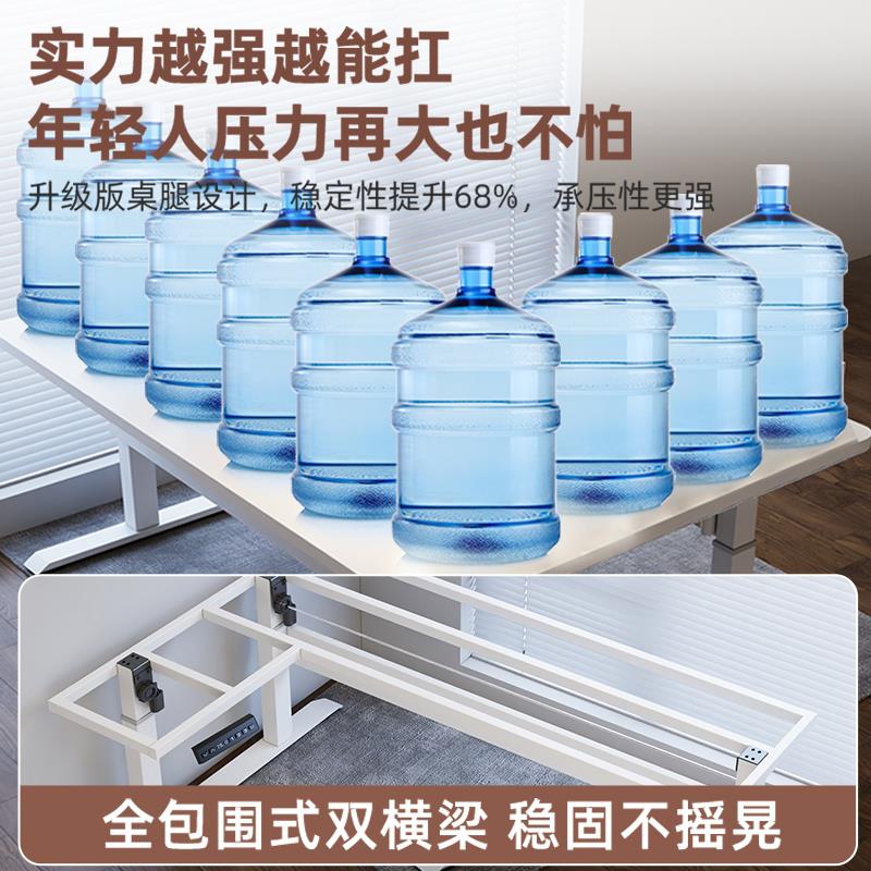 转角电动升降桌家用实木学习桌办公桌工作台L型智能电动拐角书桌 - 图1