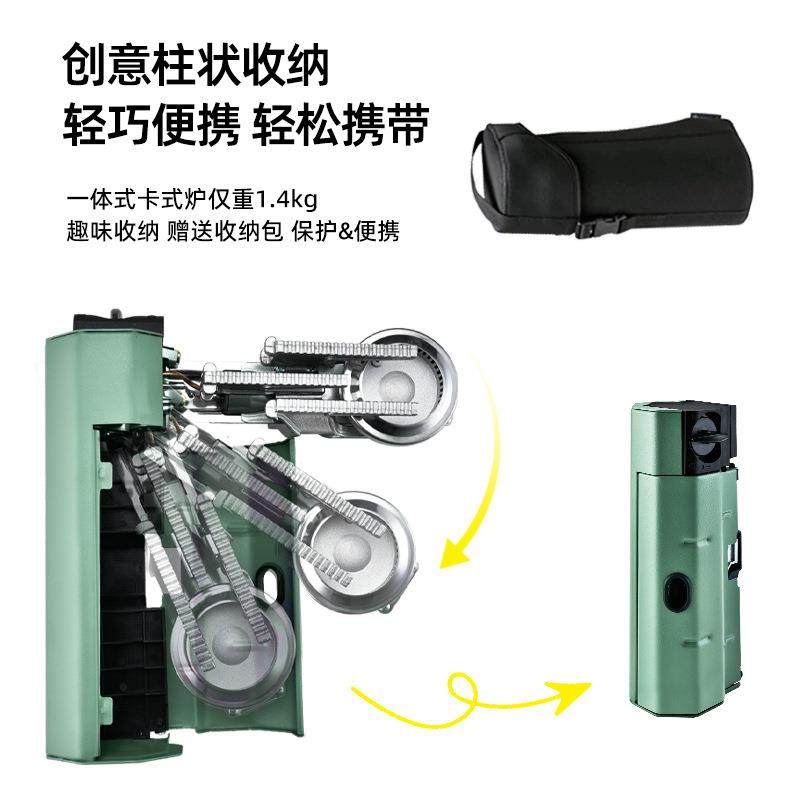 卡式炉户外便携式折叠炉野外露营炊具野餐炉具卡磁燃气火锅煮茶炉,淘宝优惠券,粉丝福利购,淘宝优惠卷