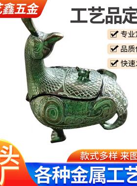 厂家晋侯鸟尊摆件文创摆设珠宝盒五金工艺礼品博物馆旅游纪念