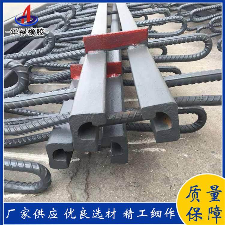 桥梁伸缩缝@c型伸缩缝@GQG-C型钢伸缩缝c40型公路伸缩缝厂家,淘宝优惠券,粉丝福利购,淘宝优惠卷