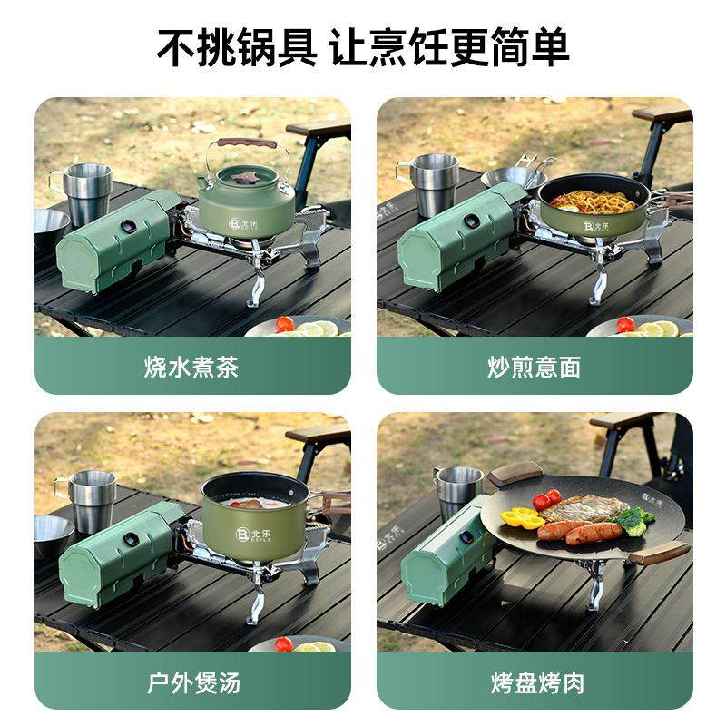 卡式炉户外便携式折叠炉野外露营炊具野餐炉具卡磁燃气火锅煮茶炉,淘宝优惠券,粉丝福利购,淘宝优惠卷