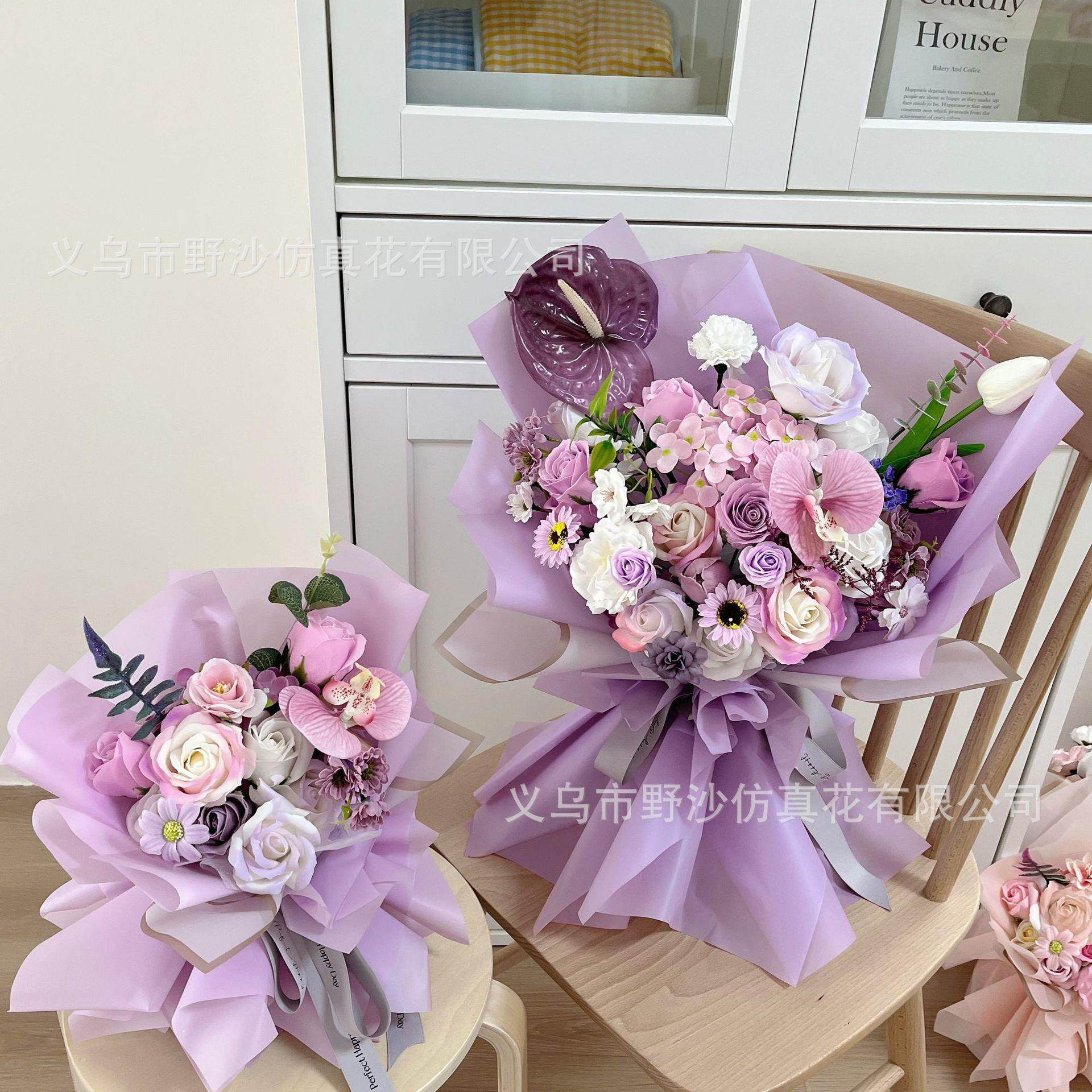 仿真花节xzh033-韩式七成品花束夕乌梅子酱玫瑰生香皂花教师日礼,淘宝优惠券,粉丝福利购,淘宝优惠卷