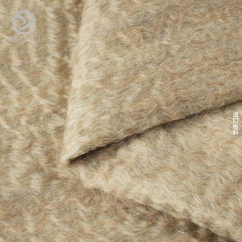 现货进口水波纹马海ORA羊毛呢面料春48毛0克男女秋大外衣套面料,淘宝优惠券,粉丝福利购,淘宝优惠卷