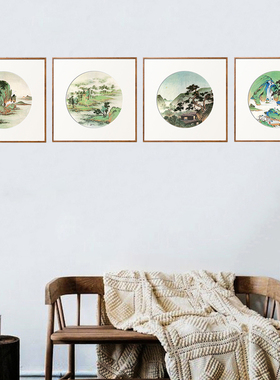 好货【有步骤】国画青绿拟古山水套装临刘志明团扇小品工笔画白描