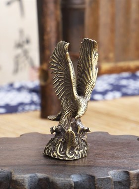 速发大展宏图老鹰实摆件复纯古黄铜家居办公书桌装饰品仿古小心工