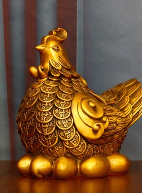 速发铜鸡金钱母鸡摆件黄装旺铜下蛋生肖鸡摆件安宅客厅玄关财饰品