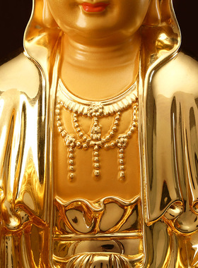 速发全铜贴金观音奉像家用供佛坐菩南海观世音莲萨神像摆件