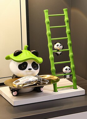 速发熊猫玄关收纳电件饰户客厅摆视柜装入品鞋柜家居乔迁新居礼品