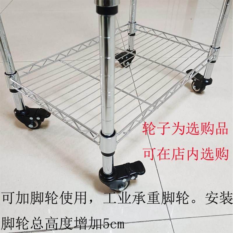 DIY组合式多层置物架金属材质简约现代架 可客制化多肉花盆收纳展,淘宝优惠券,粉丝福利购,淘宝优惠卷