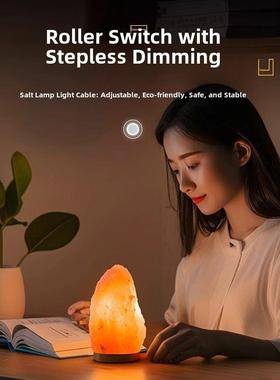 喜马拉雅盐灯进口岩灯吉祥饰品玫瑰网屋粗盐海盐卧室睡眠夜灯