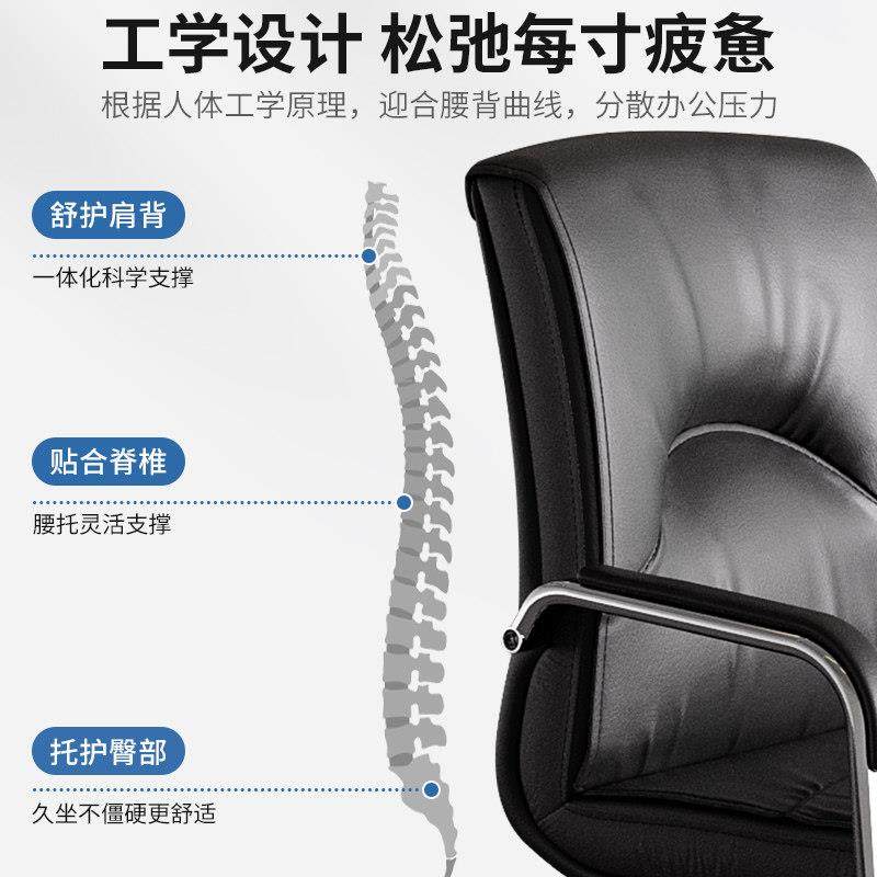 办公室椅子舒服久坐老板椅电脑椅靠背椅沙发座椅会议椅家用麻将椅,淘宝优惠券,粉丝福利购,淘宝优惠卷