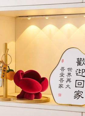 入户玄关钥匙收纳摆件红色高级感进门口软装饰置物礼物托盘收纳盒