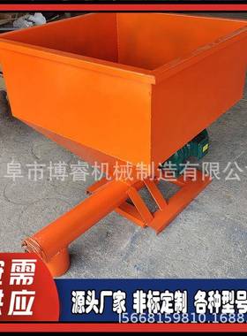 电动绞龙机管式散颗粒上料机自吸式黄沙提升机石粉螺旋提升机