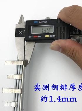 电气汇流排2P三相排列63A国标紫铜空开连接排接线铜排梳妆母排