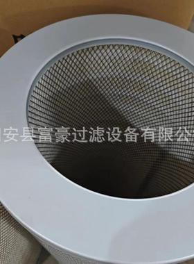 K32100空气滤筒安装方式吊装快拆式褶皱折叠纸质滤芯用于过滤粉尘