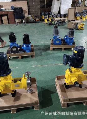 304不锈钢柱塞式计量泵J-X150/1.3高温导热油保温柱塞计量泵