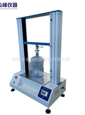 水桶油桶塑料桶抗压力试验机PE水箱垃圾桶垂直载压强度试验机
