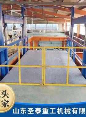 导轨式升降机电动液压升降平台厂房仓库装卸货平台导轨式升降货梯