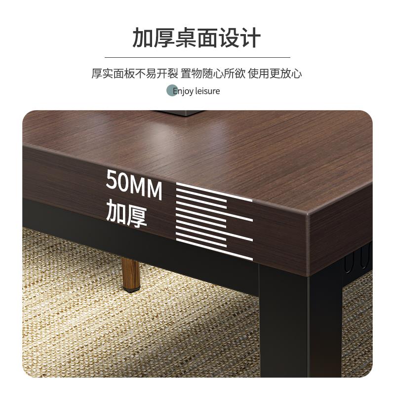 茶桌椅组合一桌五椅小茶台简约现代实木色家用喝茶泡茶桌大板桌子 - 图0