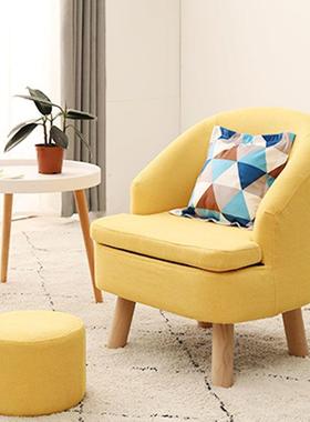 实木懒人沙发小户型北欧简约卧室网红单人休闲椅阳台布艺迷智高圆