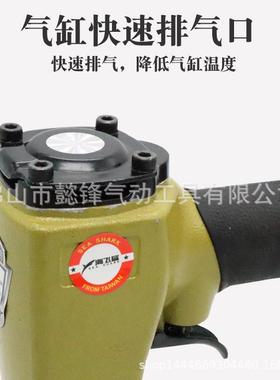 气动钢字码钢印机冲字钢板打字码号码数字英文打码机刻字机打码机