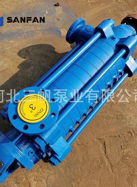 MD85-45X9耐磨多级离心泵报价