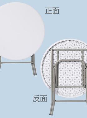 cs简约可折叠小圆桌椅便携式餐桌家用2人4圆形阳台奶茶店休息区桌