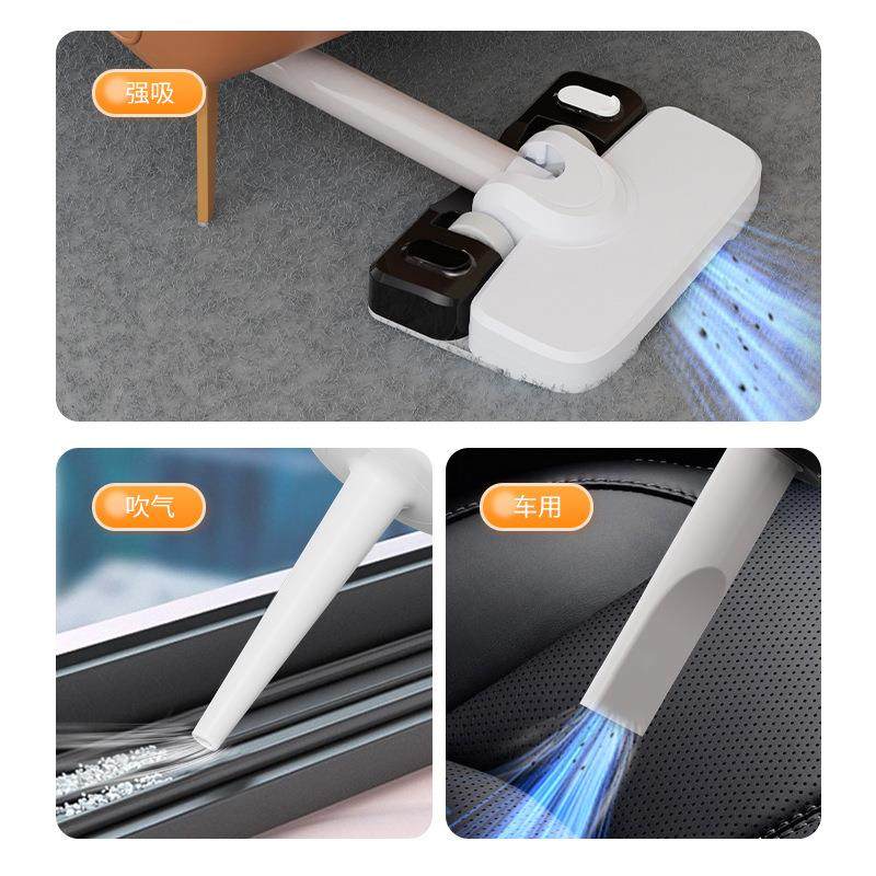 无线手持吸尘器家用充电吸拖一体小型洗地机车载三合一清洁除尘器,淘宝优惠券,粉丝福利购,淘宝优惠卷