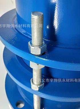 钢制伸缩节管道钢制伸缩器