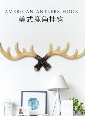 美式乡村复古创意壁挂装饰树脂鹿角挂钩排钩墙壁衣帽架壁饰墙饰