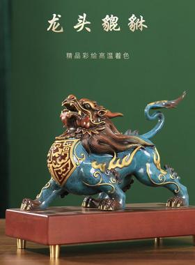 黄铜貔貅摆件一对铜貔貅皮丘客厅玄关家居办公室店铺开业装饰礼品