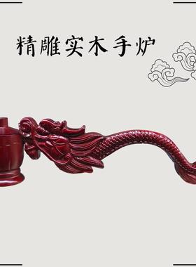 恩棋工艺法会大殿熏香炉提炉主持手持手拿龙雕刻莲花实木手炉