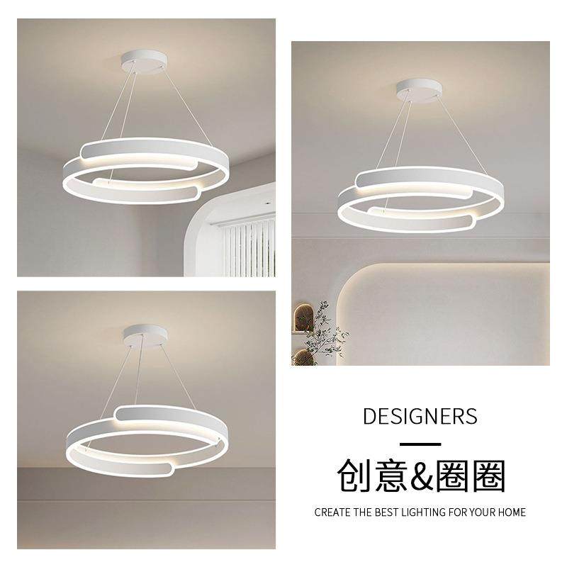 环形卧室吊灯现代简约上下发光护眼餐厅吊灯新款极简风铝材吊灯,淘宝优惠券,粉丝福利购,淘宝优惠卷